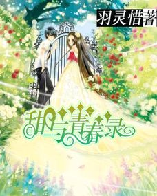 山里有道观